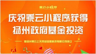 热烈爆料小视频,热烈爆料背后的真相  第1张