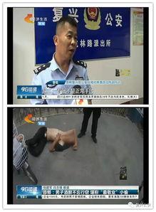 河北电台爆料新闻报道今天,今日热点事件追踪  第1张