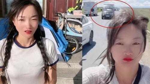 美女网红直播被爆料视频,美女网红被爆料视频引发热议  第1张