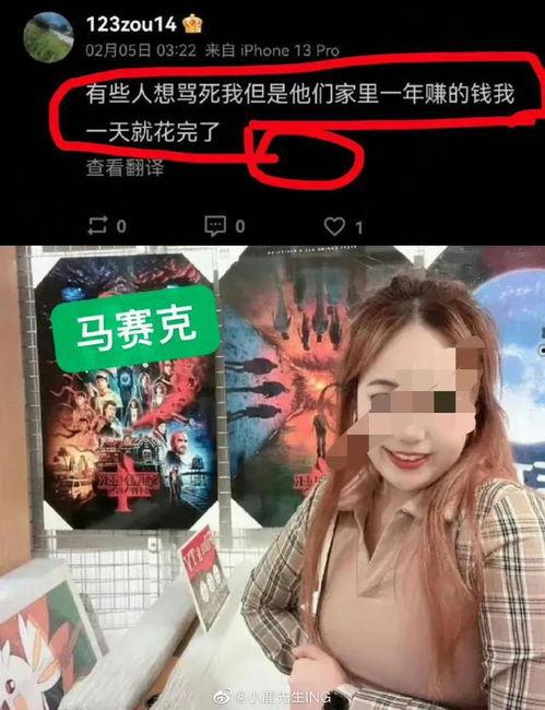 钟姓女子爆料视频播放,揭秘背后惊人真相  第2张