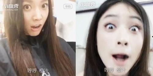 教主lh娱乐圈爆料,教主lh最新爆料大起底  第2张