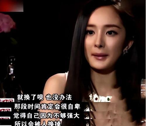 在哪里看娱乐圈真实爆料,真实爆料大起底  第1张