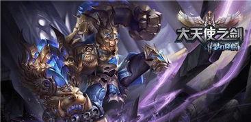 王者最新爆料六一,欢乐无限，福利大放送！  第3张