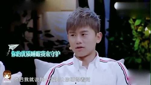 张杰前经纪人爆料视频播放,揭秘背后真相 第1张 张杰前经纪人爆料视频播放,揭秘背后真相 第1张