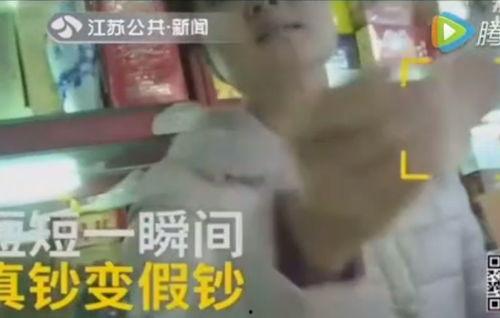 破衣超哥爆料视频,幕后真相大曝光  第3张