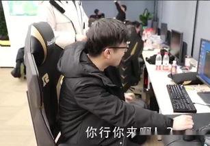 韩国教练爆料视频,视频揭露足球训练内幕与技巧  第3张